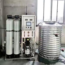 合肥輝月 專業提供反滲透、純化水及生物化工去離子水處理解決方案